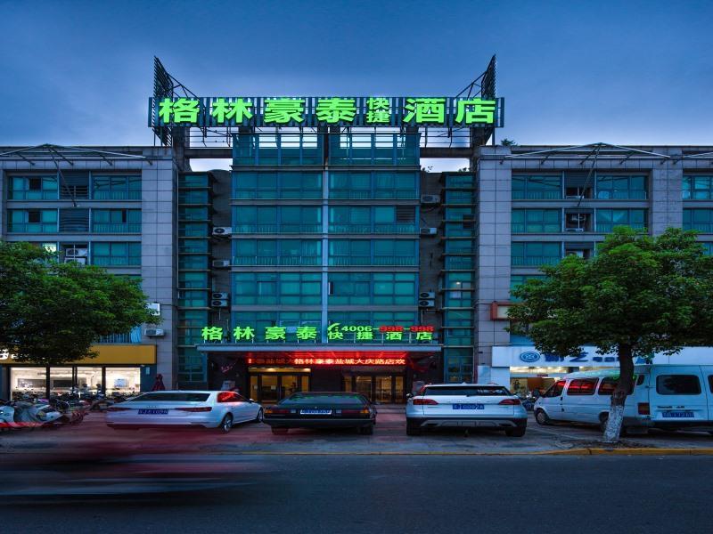 Greentree Inn Jiangsu Yancheng Yandu Bus Station Middle Daqing Road Express Hotel Esterno foto