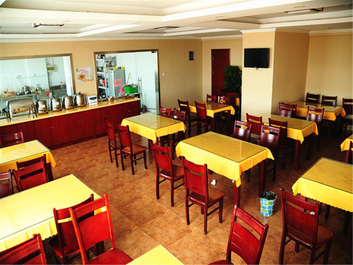 Greentree Inn Jiangsu Yancheng Yandu Bus Station Middle Daqing Road Express Hotel Esterno foto