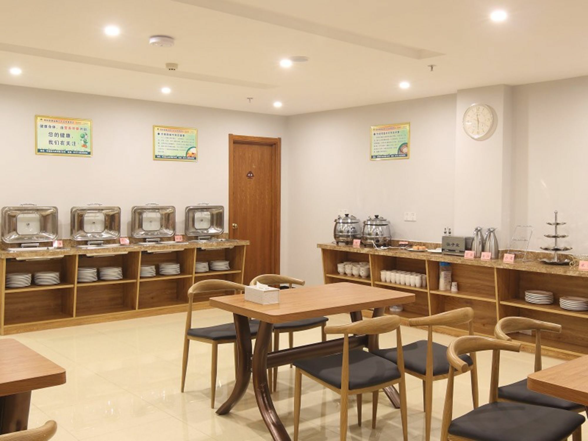 Greentree Inn Jiangsu Yancheng Yandu Bus Station Middle Daqing Road Express Hotel Esterno foto
