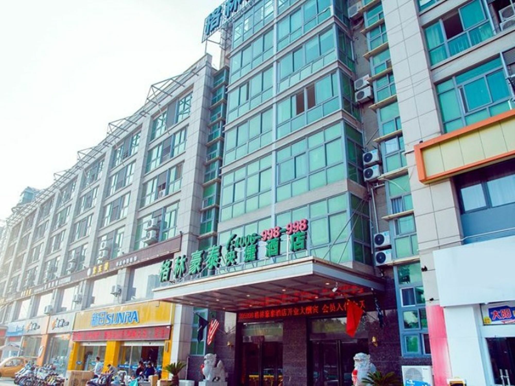 Greentree Inn Jiangsu Yancheng Yandu Bus Station Middle Daqing Road Express Hotel Esterno foto